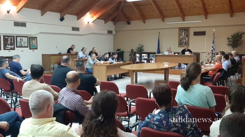 Συνεδρίασε χθες Πέμπτη 7 Σεπτεμβρίου 2023 το Δημοτικό Συμβούλιο Δήμου Στυλίδας