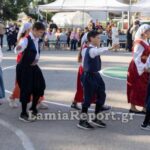 Λαμία: 9ο Μαθητικό Φεστιβάλ Χορού Δημοτικών Σχολείων